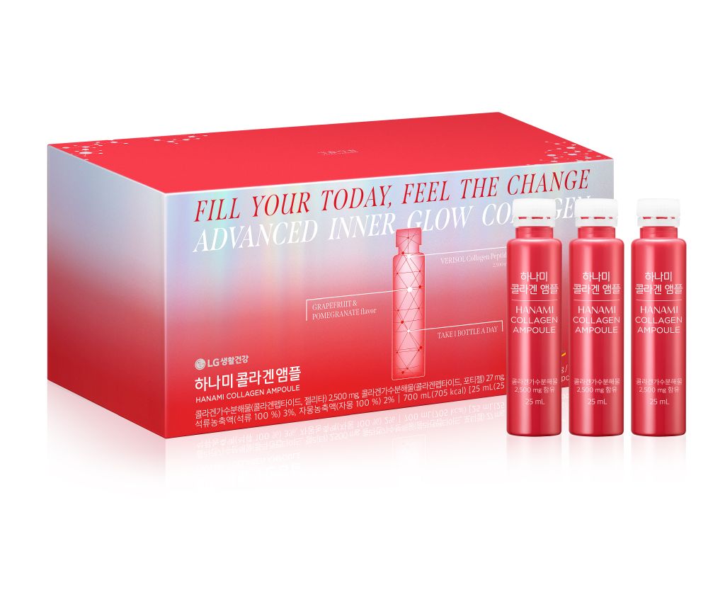 Vital Garden 花見膠原蛋白安瓶 (25ml x 28瓶)